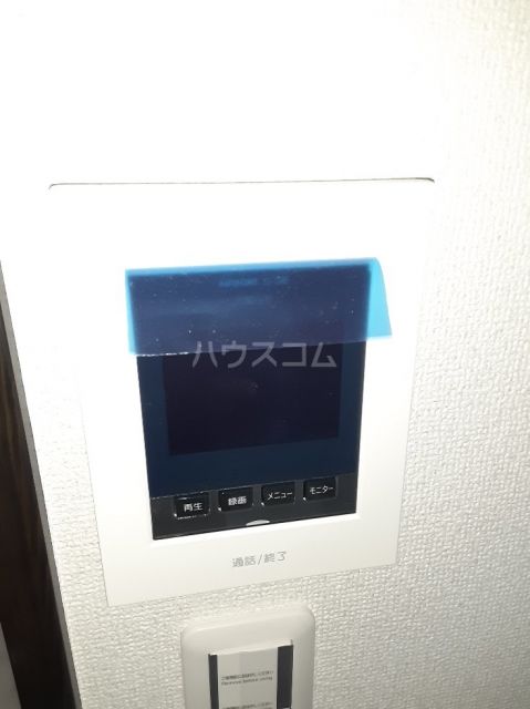 二和壱番館_その他_2