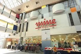 スーパー　東武ストア　西国分寺マイン（スーパー）まで705m