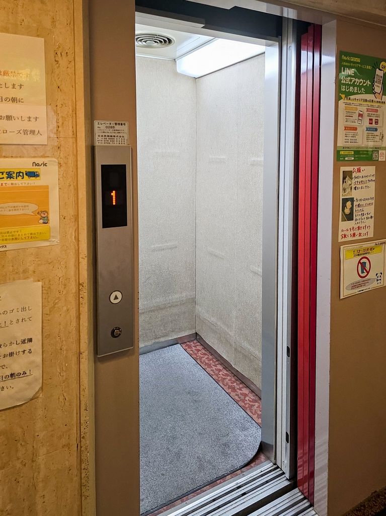 【大阪市阿倍野区天王寺町南のマンションのその他共有部分】