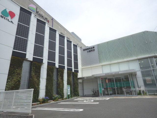 銀行　静清信用金庫大里支店（銀行）まで269m