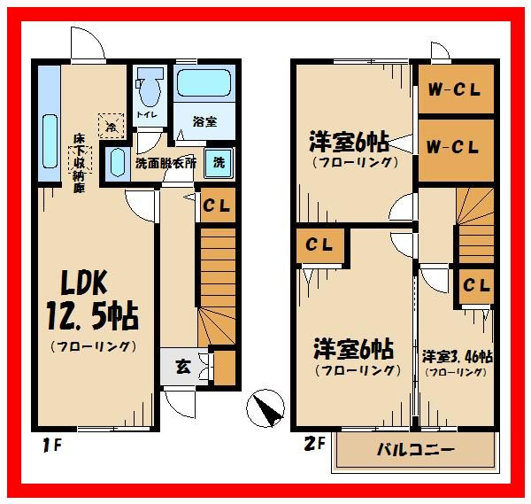 クローバーコートの間取り