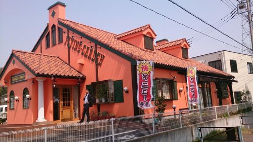 【サンシャインヒルの飲食店】