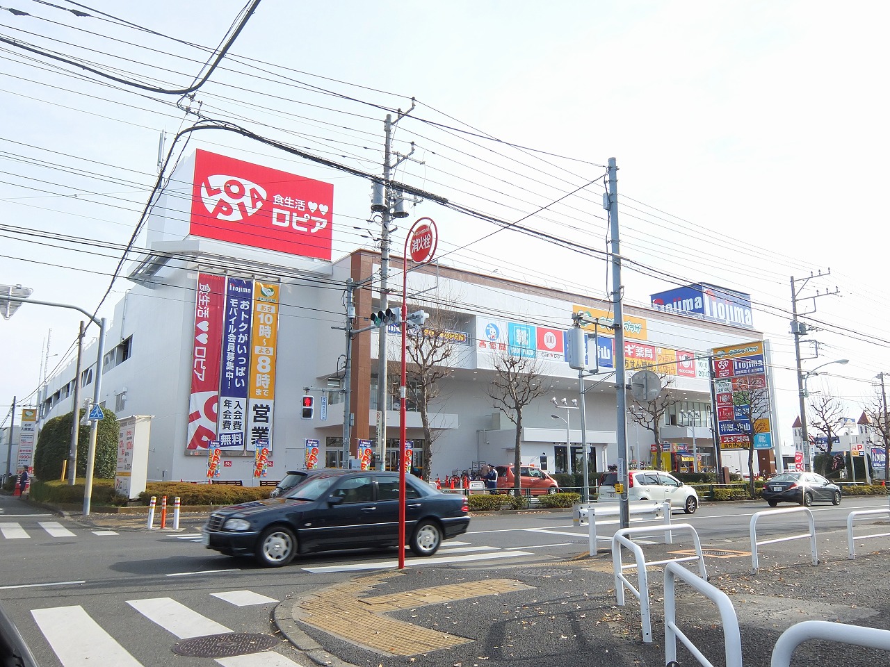 【町田市中町のマンションのスーパー】