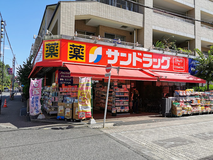 【サマックス・アネーロAのドラックストア】