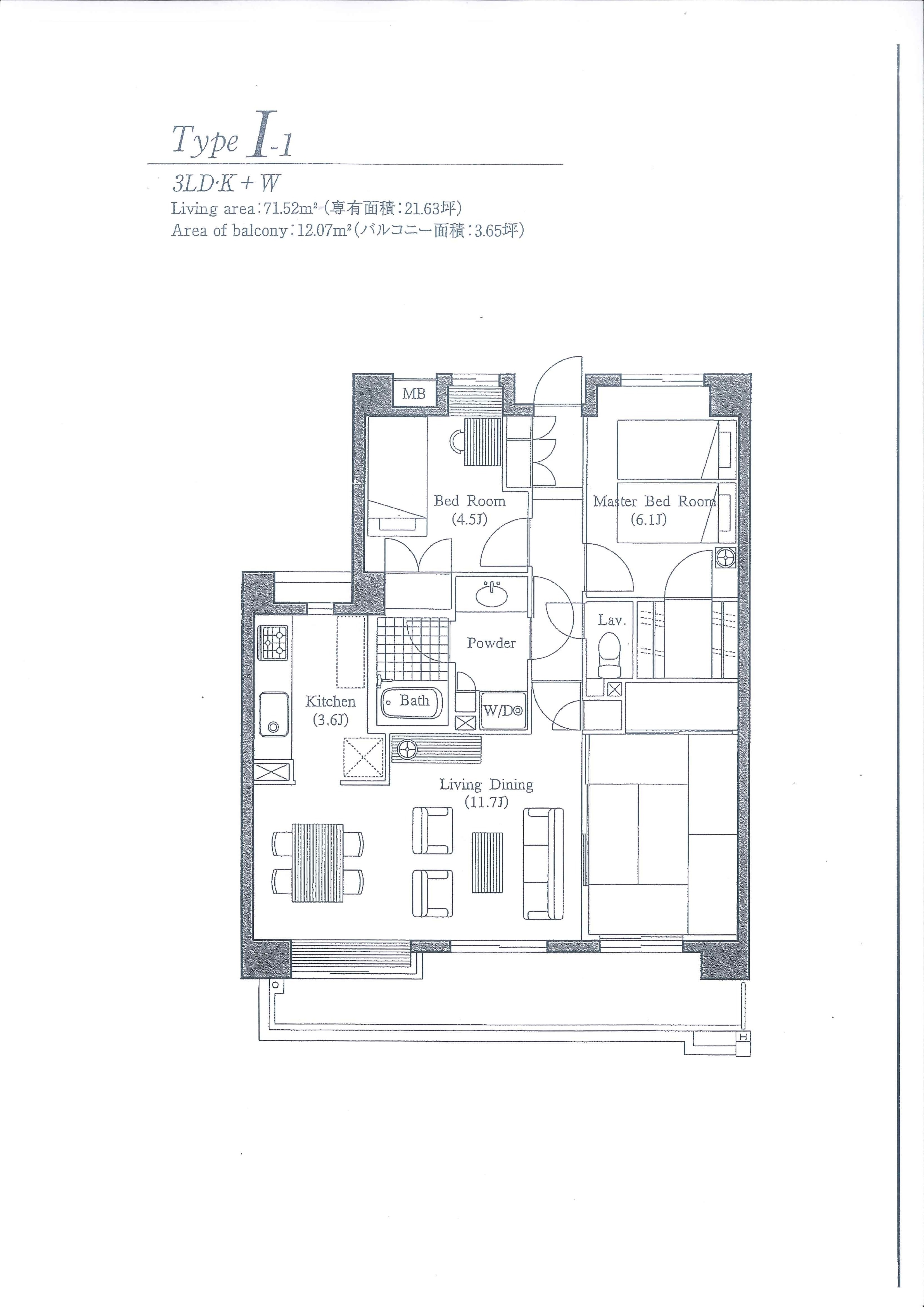 多摩川パークホームズの間取り