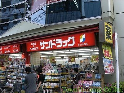 【目黒区鷹番のマンションのドラックストア】