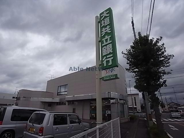 銀行　大垣共立銀行島支店（銀行）まで1634m