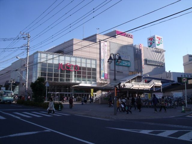 【千葉市花見川区幕張本郷のマンションのショッピングセンター】