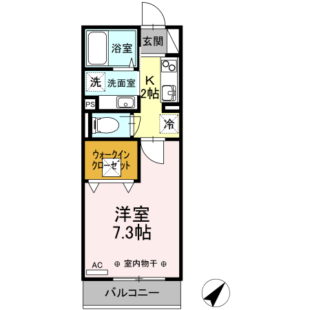 アイル　グリーンの間取り