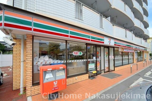 【広島市安佐北区落合のマンションのコンビニ】