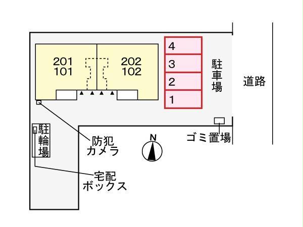 【パラドールのその他】