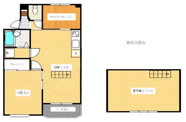 相模原市中央区星が丘のマンションの間取り