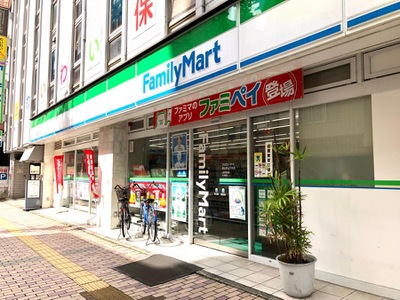 【岡山市北区中山下のマンションのコンビニ】