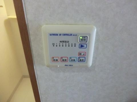 グリーンハイツ豊川Ⅰ　その他設備　浴室乾燥機操作パネル