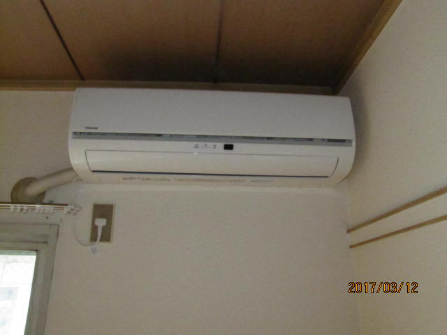 サンハイツ幸 A103のその他写真