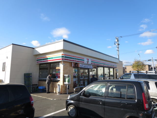 コンビニ　セブンイレブン 北見山下通り店（コンビニ）まで231m