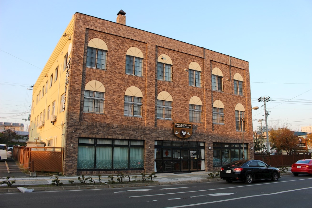 病院　かみむらキッズクリニック（病院）まで406m