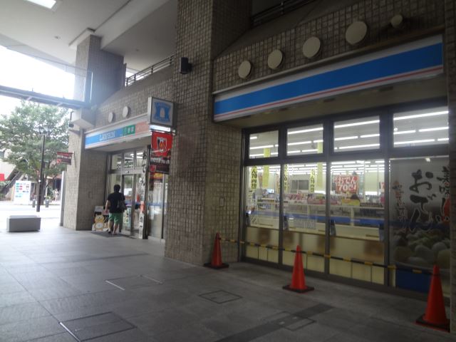 コンビニ　コンビニ（ローソン）（コンビニ）まで210m