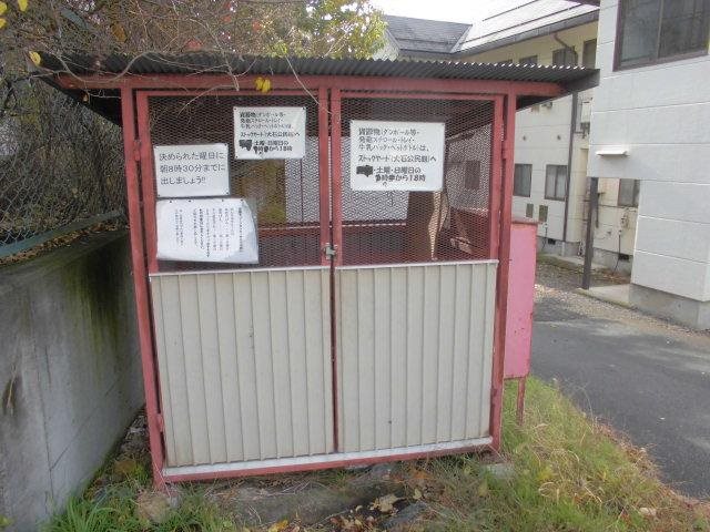 その他共有部分　ゴミステーション