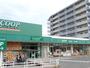 スーパー　COOP MIYAGI(コープ ミヤギ) みやぎ生協 市名坂（スーパー）まで1446m