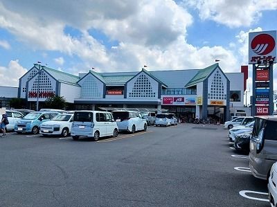 スーパー　マルナカパワーシティ様（スーパー）まで900m