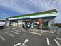 コンビニ　ファミリーマート 八代竹原店（コンビニ）まで767m