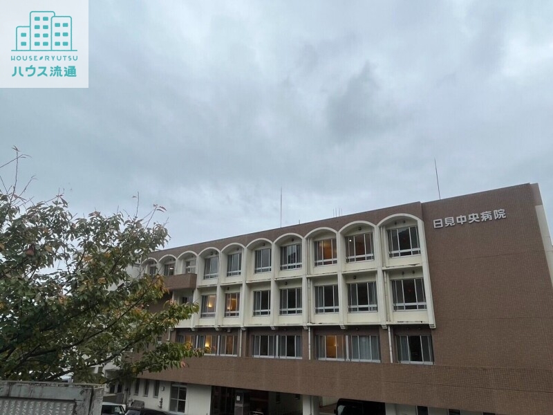 病院　日見中央病院（病院）まで1228m