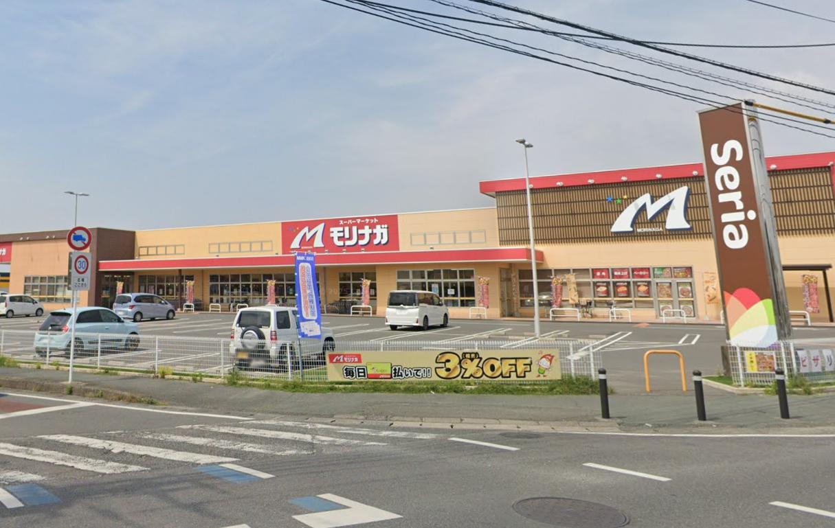 その他　ダイレックス 南佐賀店（その他）まで1579m