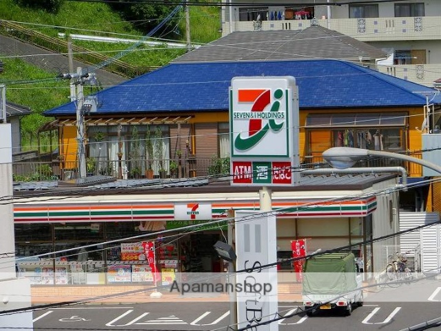 コンビニ　セブンイレブン東谷山６丁目店（コンビニ）まで597m