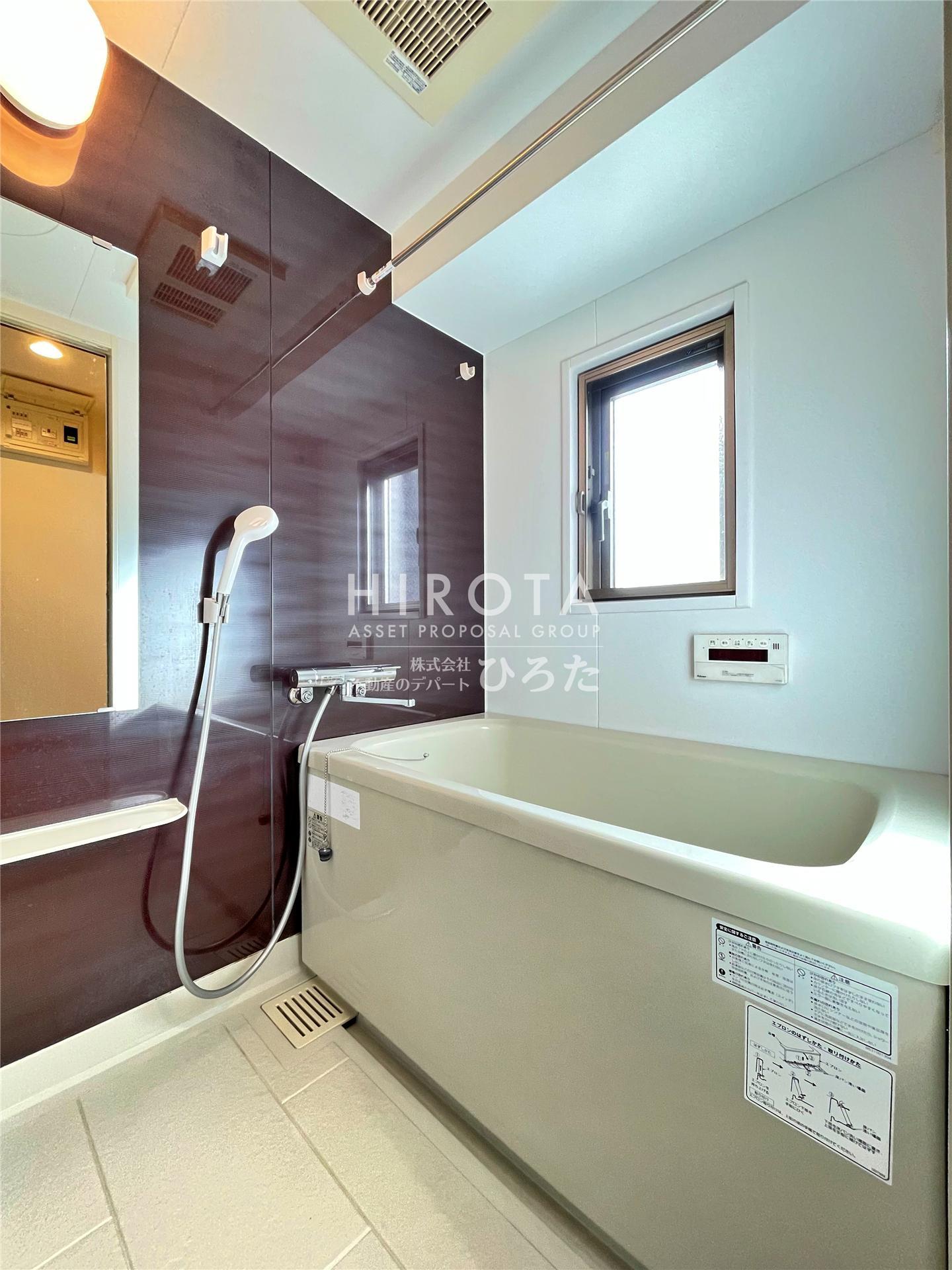 バス・シャワールーム