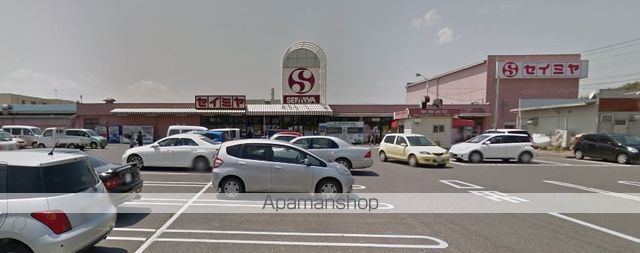 スーパー　セイミヤ延方店（スーパー）まで1599m