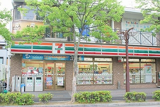 コンビニ　セブンイレブン 阪神青木駅前店（コンビニ）まで269m