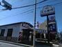 飲食店　無添くら寿司　昭島駅前店（飲食店）まで985m