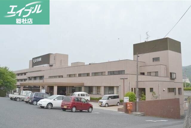 病院　特定医療法人社団同仁会金光病院（病院）まで705m