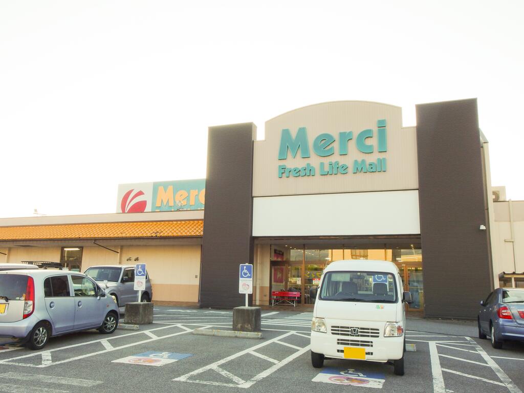 スーパー　大阪屋ショップメルシー(黒部ショッピングセンターメルシー内)（スーパー）まで850m