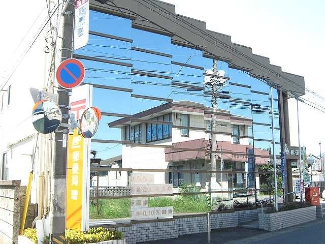 郵便局　羽鳥郵便局（郵便局）まで1300m