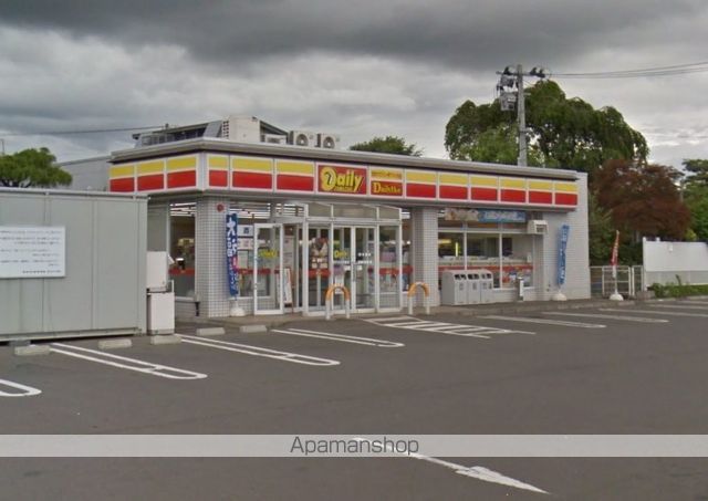 コンビニ　デイリーヤマザキ滝沢あすみの店（コンビニ）まで650m