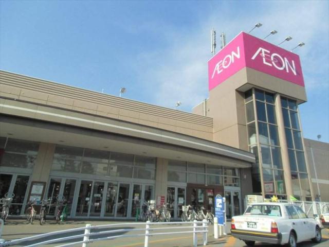 スーパー　イオン西岡店（スーパー）まで280m