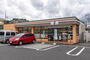 コンビニ　セブンイレブン八王子大塚店（コンビニ）まで503m