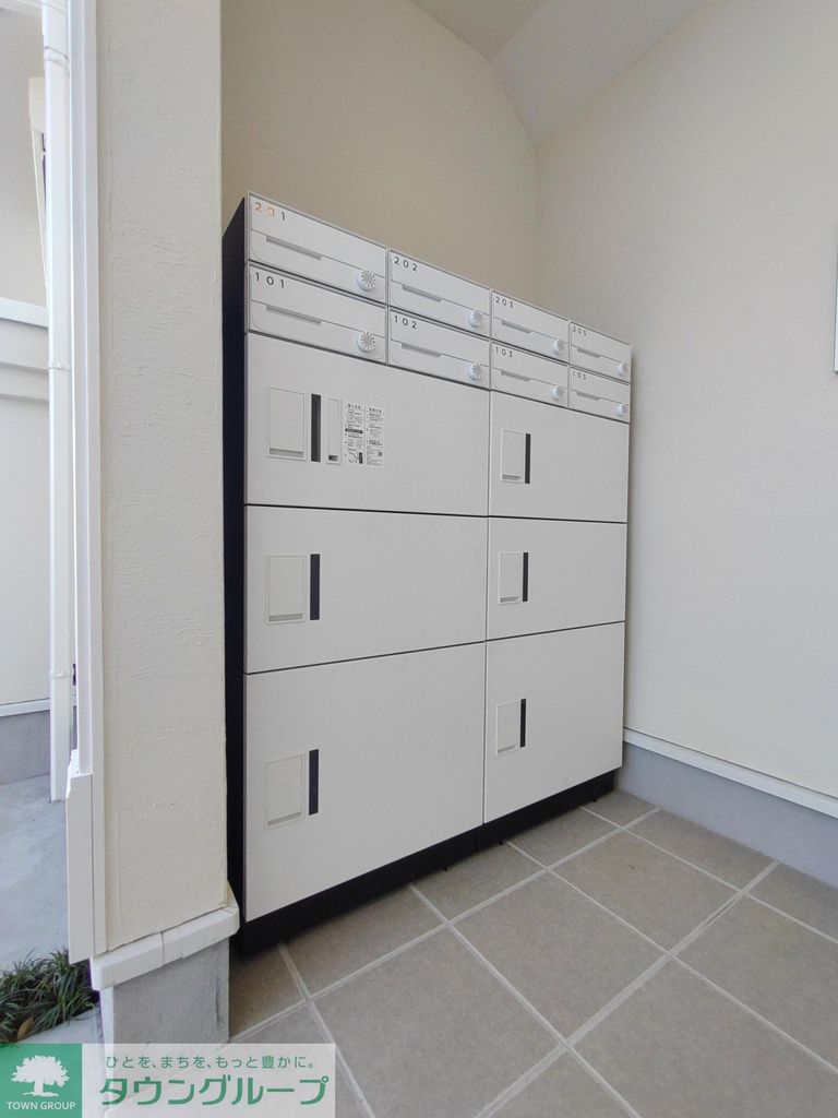 その他共有部分　設備