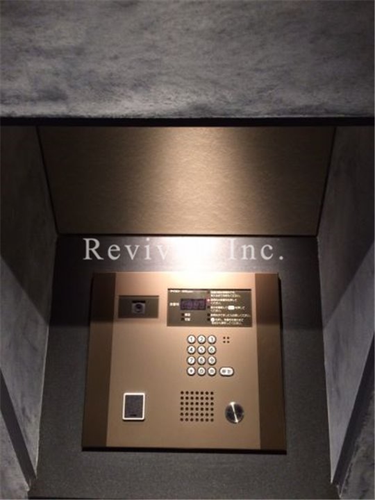 セキュリティ　女性の方も安心なセキュリティ完備です