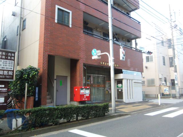 郵便局　常盤台三郵便局（郵便局）まで560m