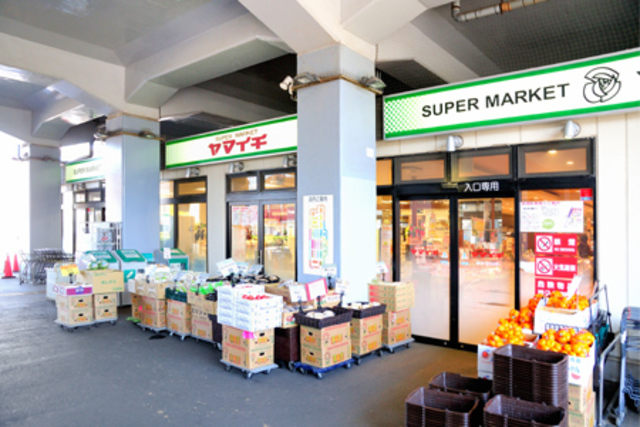 スーパー　ヤマイチ原木中山店（スーパー）まで967m