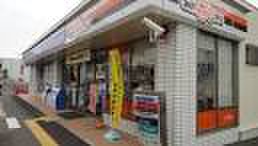 その他　ほっともっと（その他）まで900m