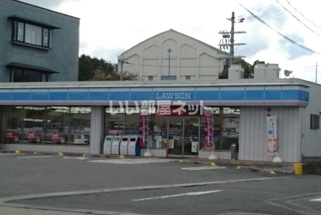 コンビニ　ローソン　貴志川店（コンビニ）まで1677m