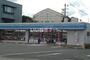 コンビニ　ローソン　貴志川店（コンビニ）まで1677m