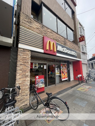 飲食店　マクドナルドＪＲ野田駅前店（飲食店）まで375m