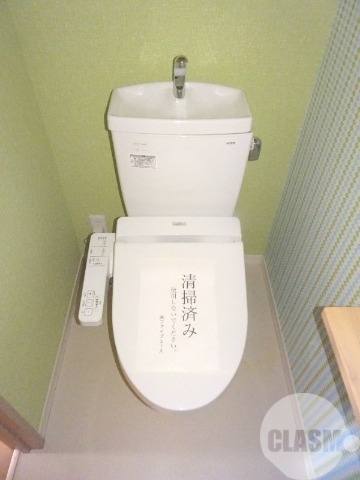 トイレ　ウォシュレット＆ウォームレット