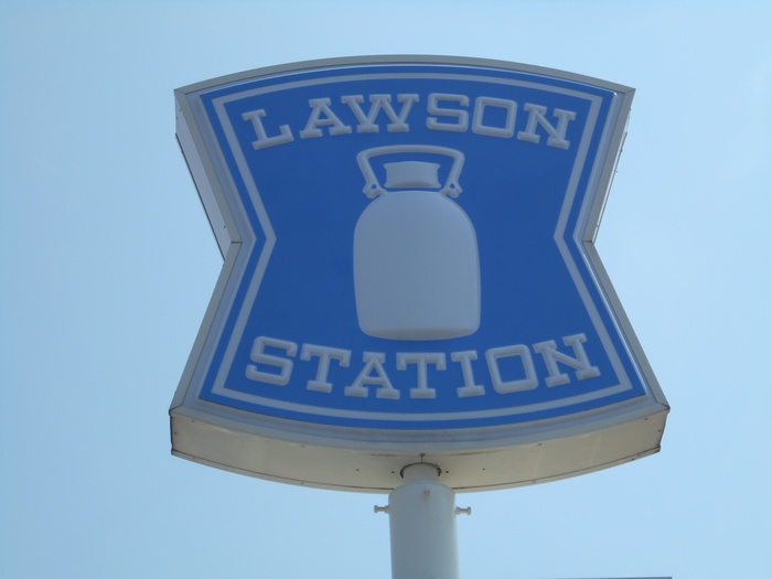 コンビニ　ローソン（コンビニ）まで140m