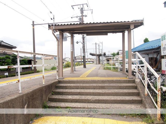 その他　宮木駅（その他）まで264m